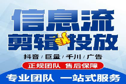 SEM代理实战：案例解析，效果惊人