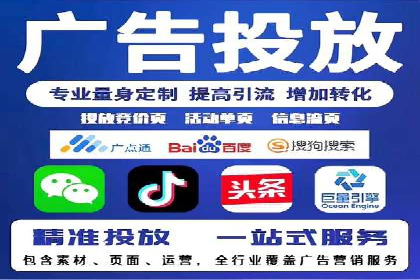 案例剖析：快速完成百度推广开户